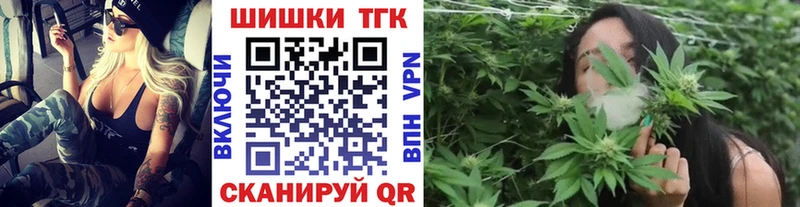 Наркошоп Сегежа МАРИХУАНА  АМФЕТАМИН  КОКАИН  ГАШ  МЕФ  Галлюциногенные грибы  Alpha PVP 