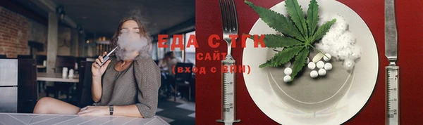 дмт Нефтегорск