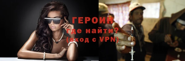 наркотики Дмитриев