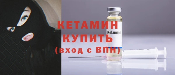 наркотики Дмитриев