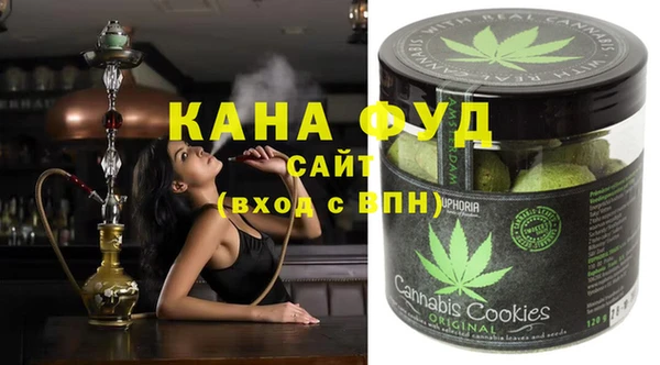mix Нея