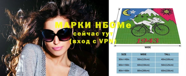 mix Нея